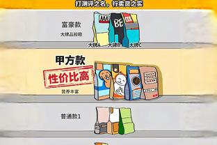 新利8娱乐官方截图0